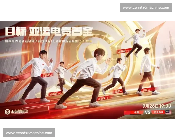 中国力量！电竞国家队数据榜，再次证明我们不服输！