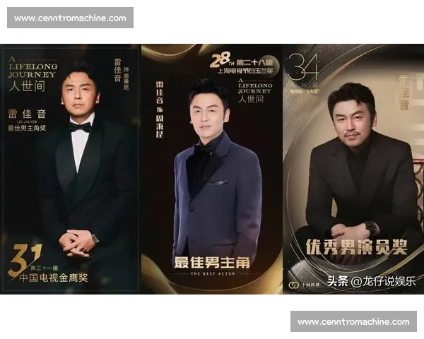 从默默无闻到闪耀全球，揭秘世界杯新星的励志逆袭之路