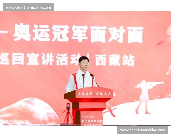 体育人物榜单，不止是名次，更是无尽的体育精神