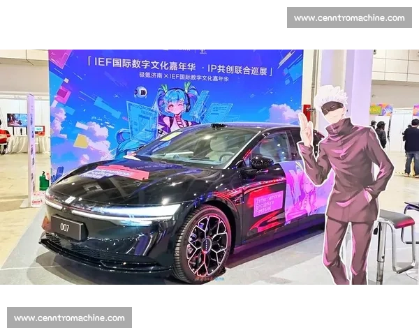 粉丝的狂欢!电竞国际企业合作,带来更多惊喜与感动 粉丝的狂欢!电竞国际企业合作,带来更多惊喜与感动