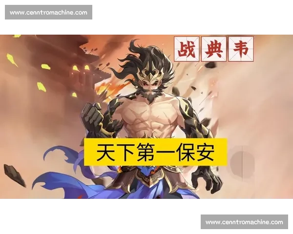 老将不老,传奇回归!三国杀Online全国联赛再现经典时刻! 老将不老,传奇回归!三国杀Online全国联赛再现经典时刻!