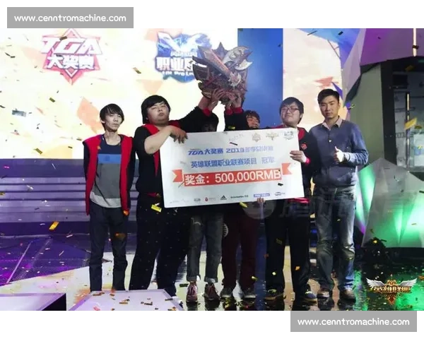 OMG！T1夺冠，官方宣布推出特别纪念品！