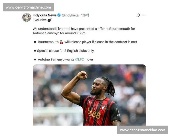 利物浦锋霸状态火热,能否冲击英超金靴,打破纪录 利物浦锋霸状态火热,能否冲击英超金靴,打破纪录