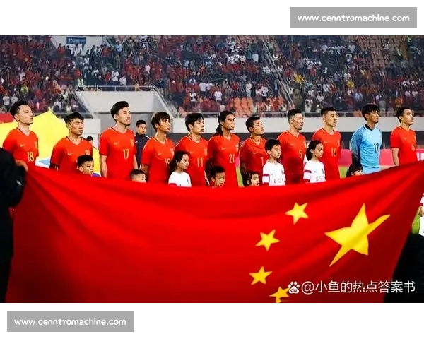 国家荣耀！2026世界杯竞猜，为祖国而战的男儿们！