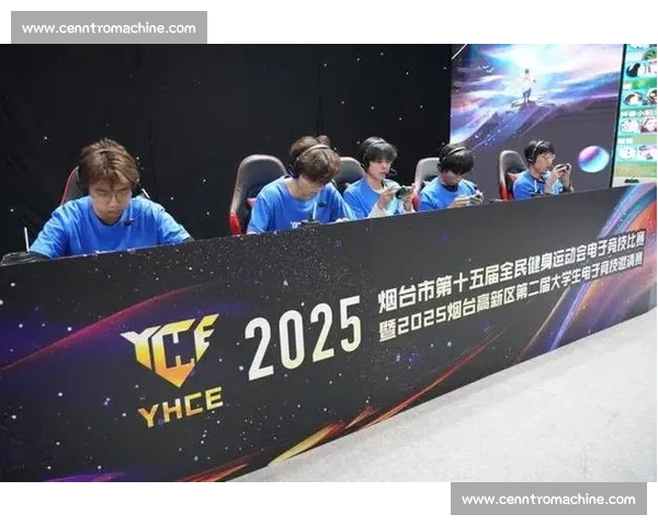 电竞风暴席卷全球！年度赛事盘点，带你穿越最燃的电竞时刻！