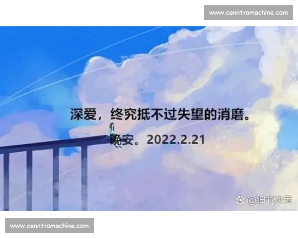 VAR判罚的“双刃剑”，究竟伤了谁的心