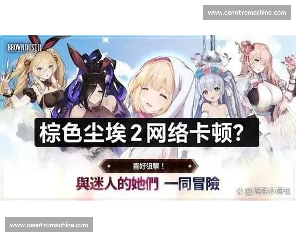 告别卡顿烦恼！电竞赛事直播回放，流畅体验，丝滑操作