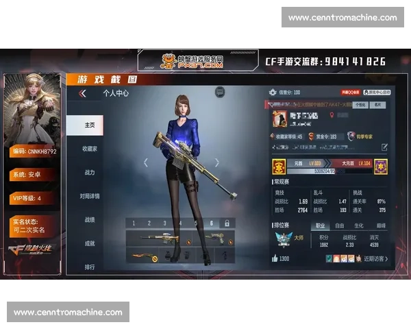 cf冠军选手直播首秀，人气爆棚，游戏技术依旧炸裂！