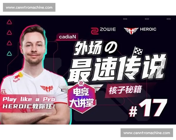 电竞选手代言危机频发，品牌主如何规避风险