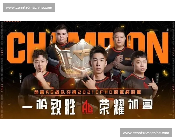 CF冠军杯：从职业选手到电竞主播，他们的转型之路！