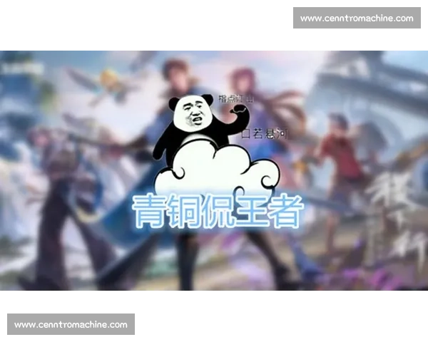 梦想启航，电竞官方总结，点亮无数追梦少年的星辰！