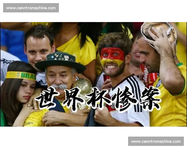 足球不只是比赛!世界杯传递的信念与力量,你感受到了吗 足球不只是比赛!世界杯传递的信念与力量,你感受到了吗