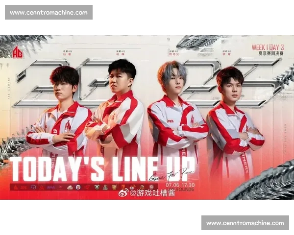 亚洲电竞战队排名：黑马突袭，老牌强队面临严峻考验！