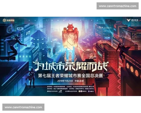 别眨眼！电竞总决赛谁能捧杯大神分析团带你抢先看！