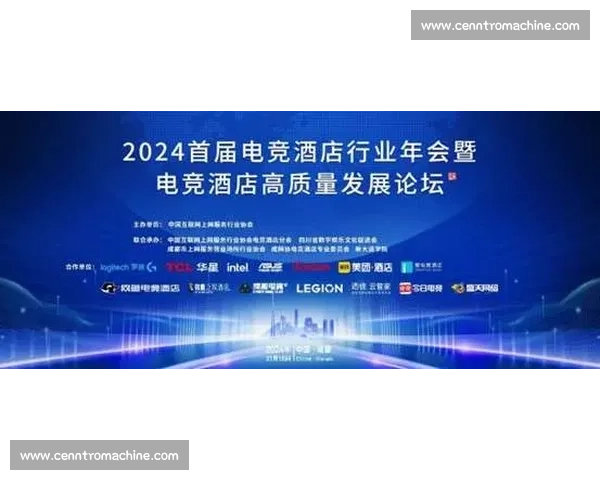 公告！电竞俱乐部高层变动，管理层注入新鲜血液，未来可期！