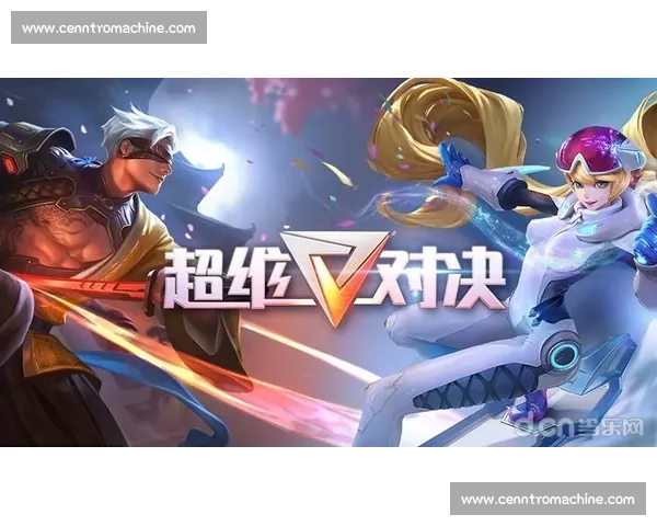 梦想启航！英雄联盟手游赛事直播，为热爱而战！