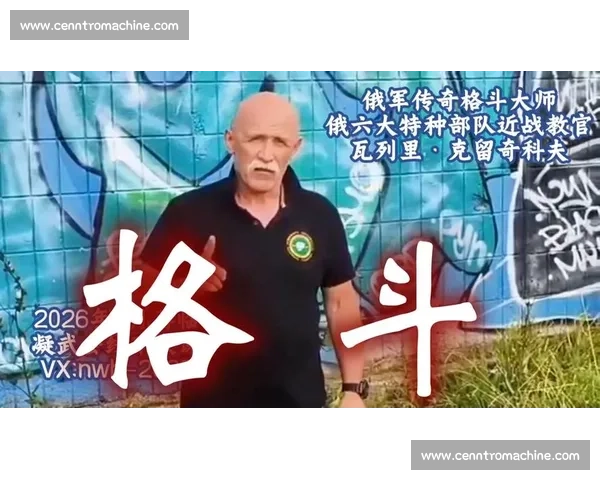 老兵不死！2026世界杯，经验与拼搏的较量！